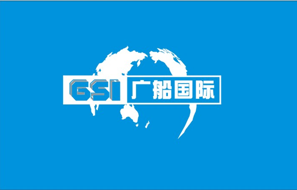 http://simmtime-product.oss-cn-shenzhen.aliyuncs.com/exhibitor/company-logo/GSI logo-1595573161781.png